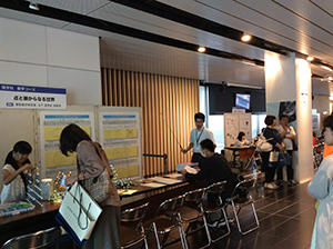 20170924opencampus.jpeg